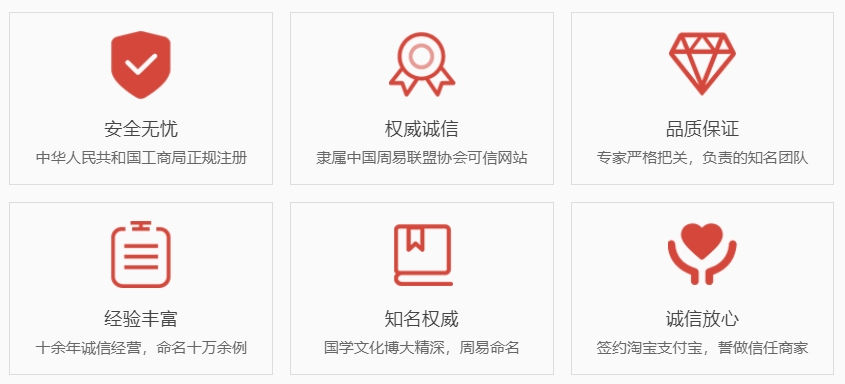 百色关于我们  第1张
